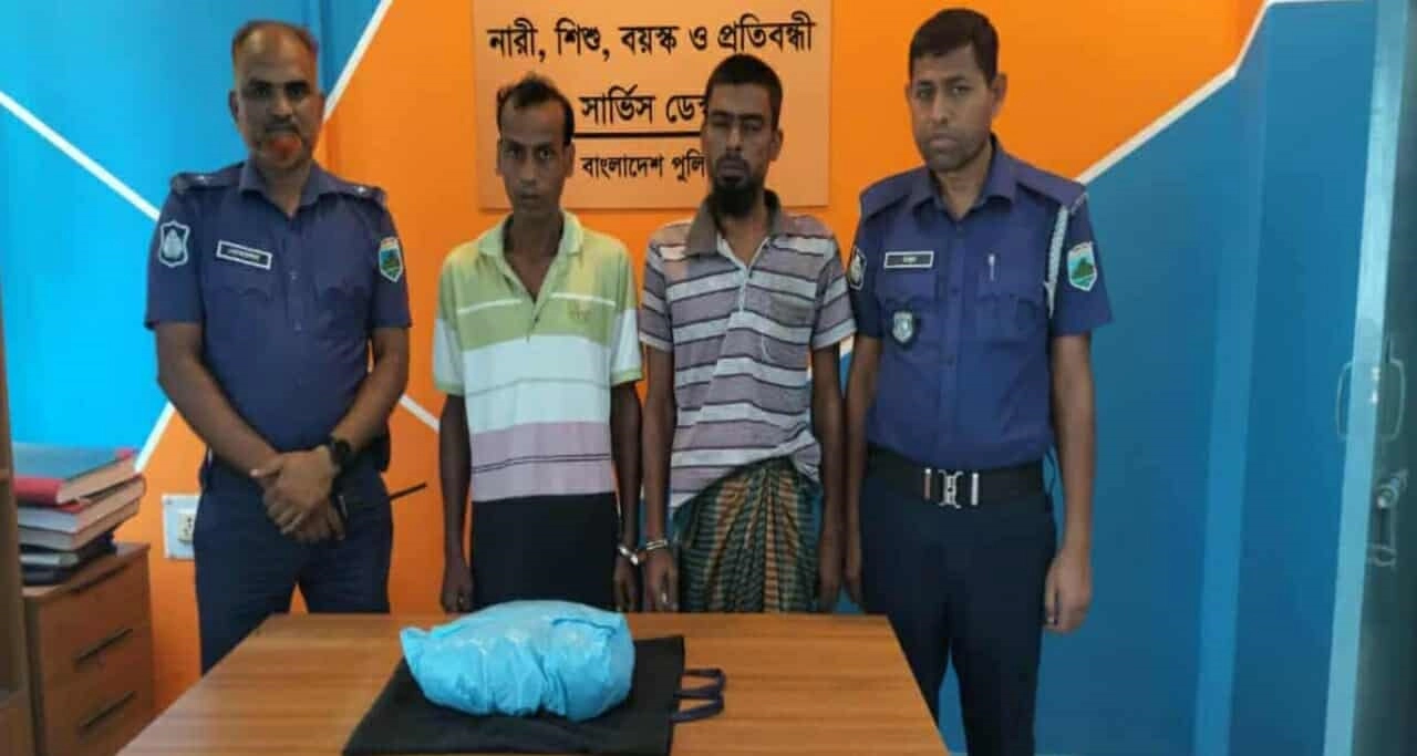 গ্রেপ্তারকৃত দুই মাদক করবারি। ছবি: এনপিবি
