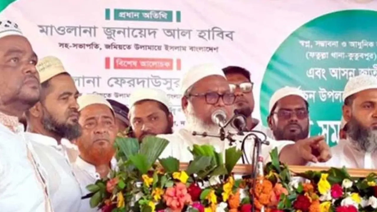 জমিয়তে উলামায়ে ইসলামের সিনিয়র যুগ্ম মহাসচিব ও জেলা সভাপতি মুফতি মনির হোসাইন কাসেমী