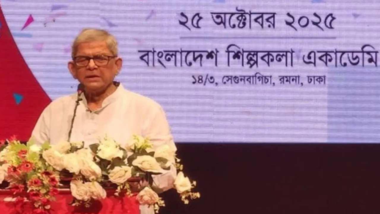 দৈনিক নয়া দিগন্তের প্রতিষ্ঠাবার্ষিকী উপলক্ষে আয়োজিত অনুষ্ঠানে বিএনপি মহাসচিব মির্জা ফখরুল ইসলাম আলমগীর