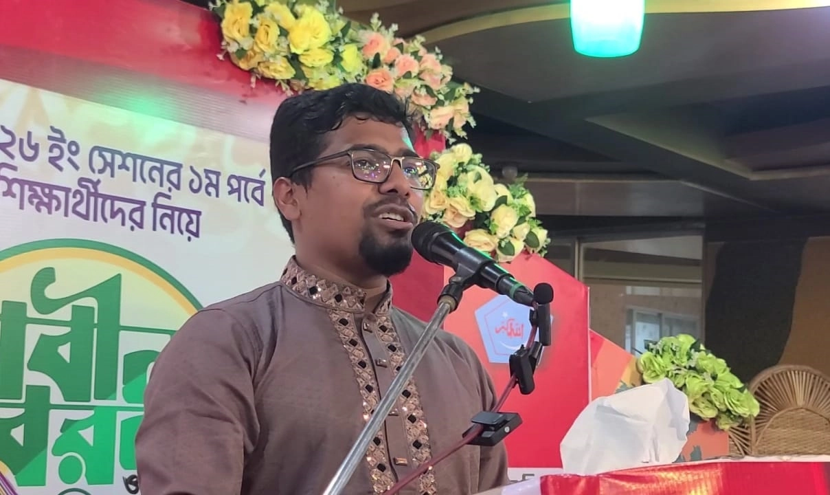 ইসলামী ছাত্রশিবিরের সেক্রেটারী নুরুল ইসলাম সাদ্দাম