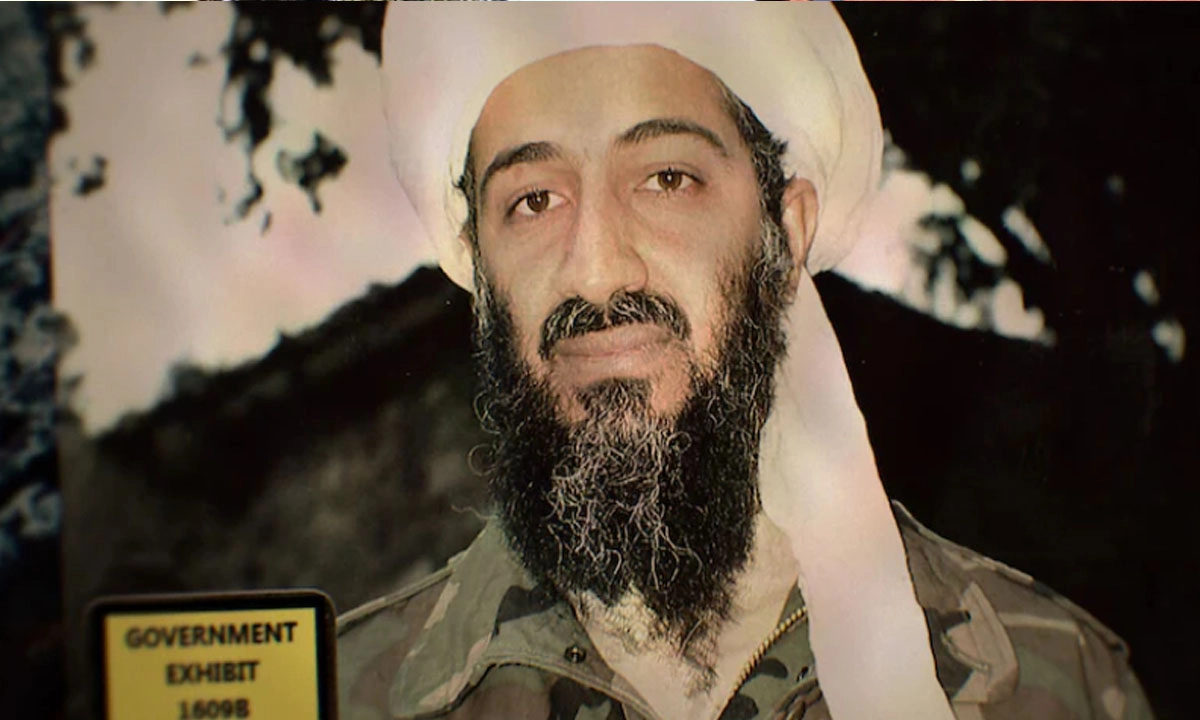 ওসামা বিন লাদেন