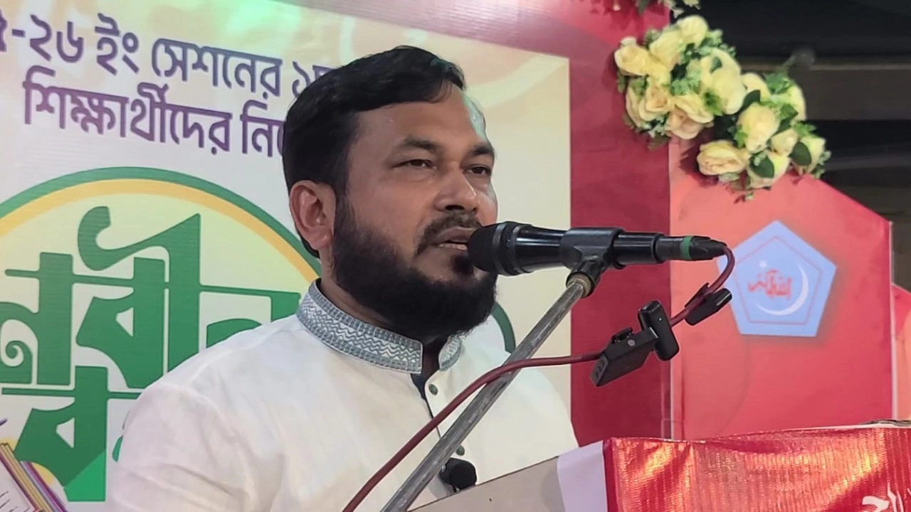 জামায়াতের ঢাকা মহানগরী উত্তরের সেক্রেটারী ড. মুহাম্মাদ রেজাউল করিম