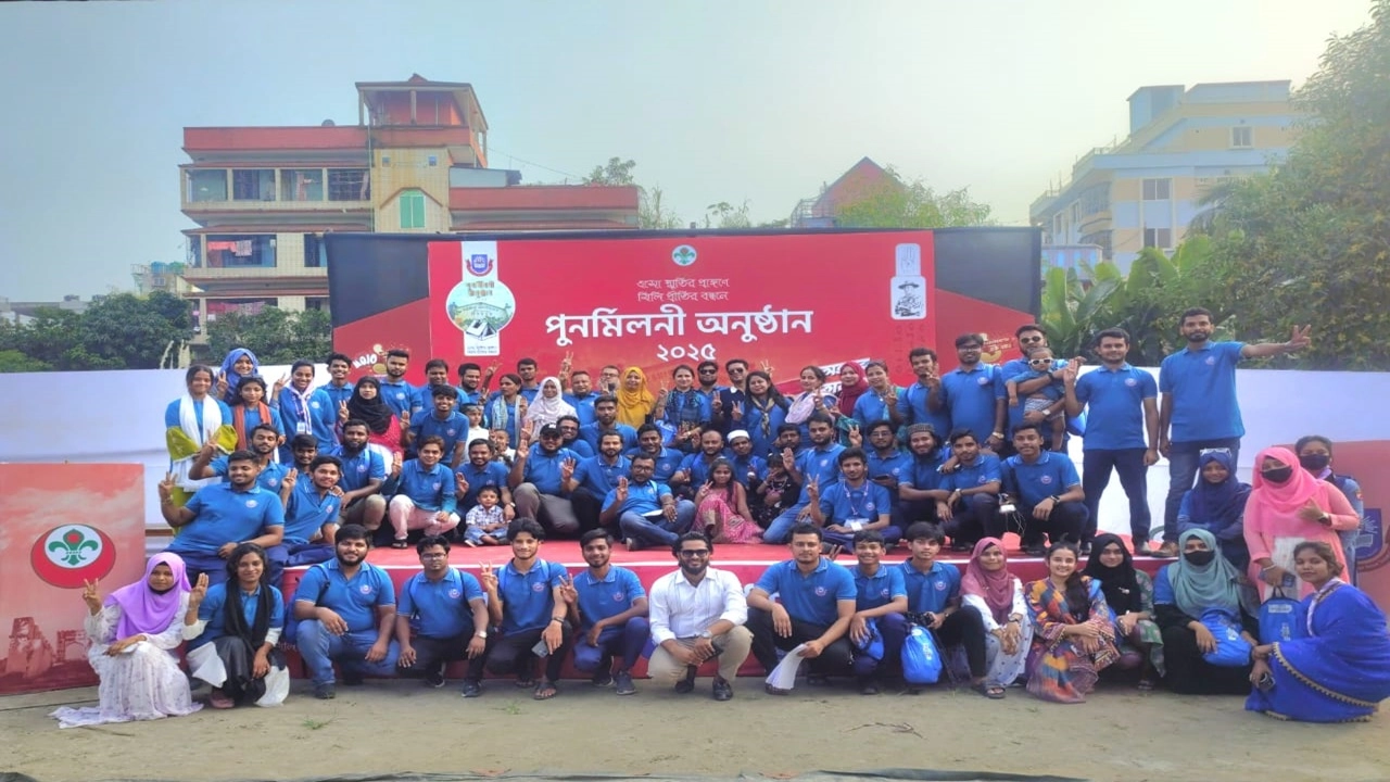 ছবি সংগৃহীত