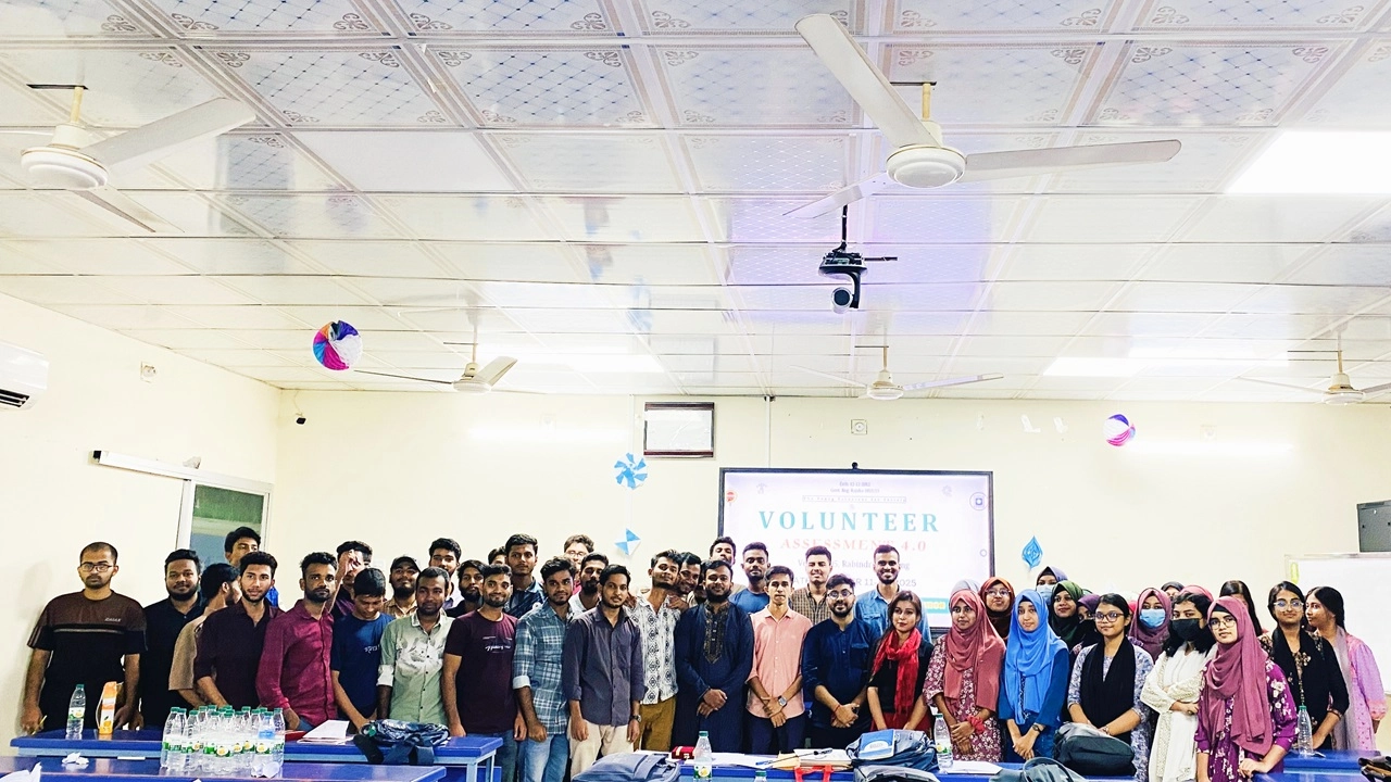 ছবি সংগৃহীত