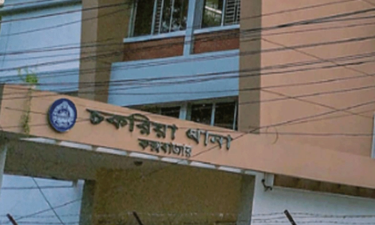 চকরিয়ায় চিংড়ি ঘেরে আধিপত্য বিস্তারে গোলাগুলি