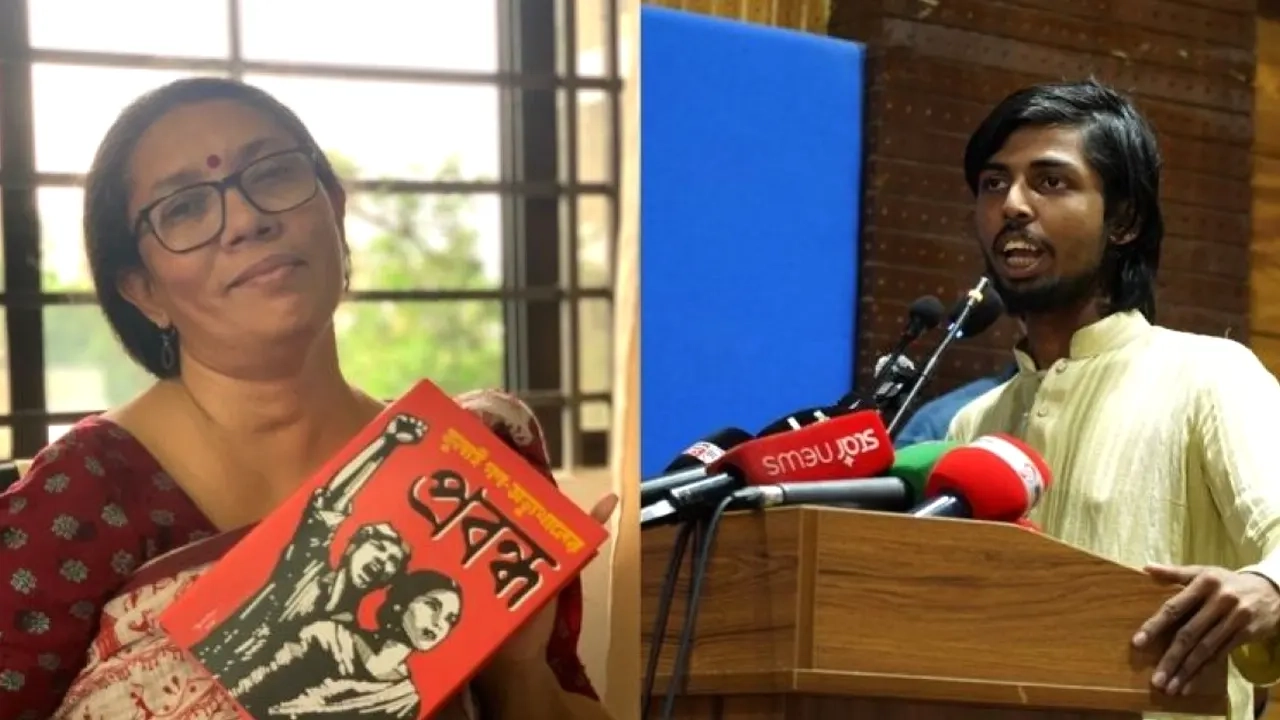 অধ্যাপক ড. সামিনা লুৎফা এবং মুসাদ্দিক আলী ইবনে মোহাম্মদ