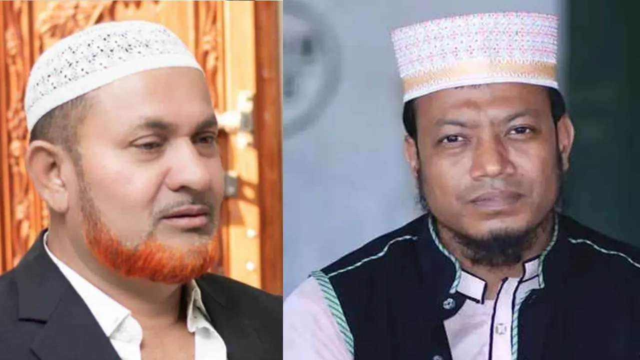 আব্দুল হান্নান ও মুফতি আমির হামজা