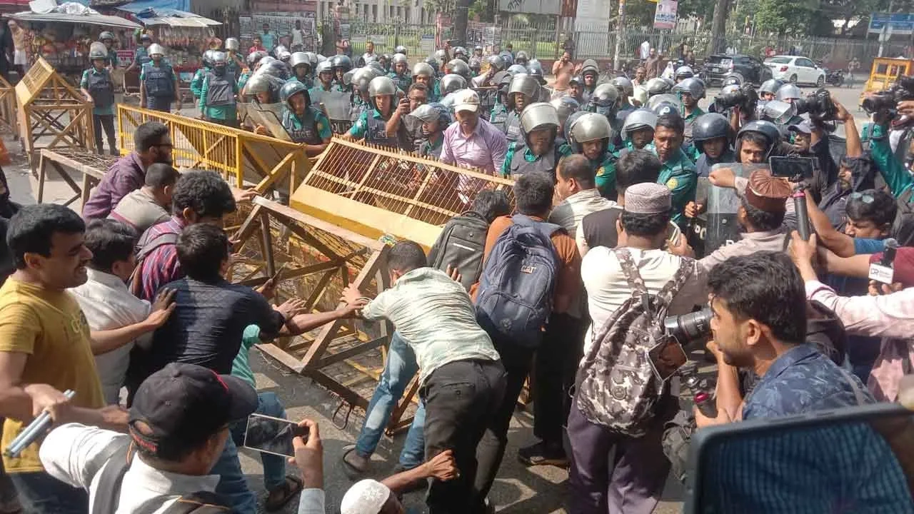 ছবি সংগৃহীত