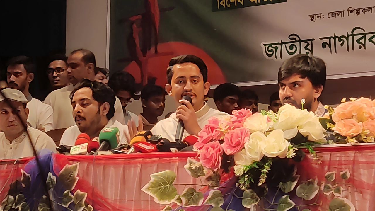 জাতীয় নাগরিক কমিটি (এনসিপি)’র উত্তরাঞ্চলের মূখ্য সংগঠক সারজিস আলম