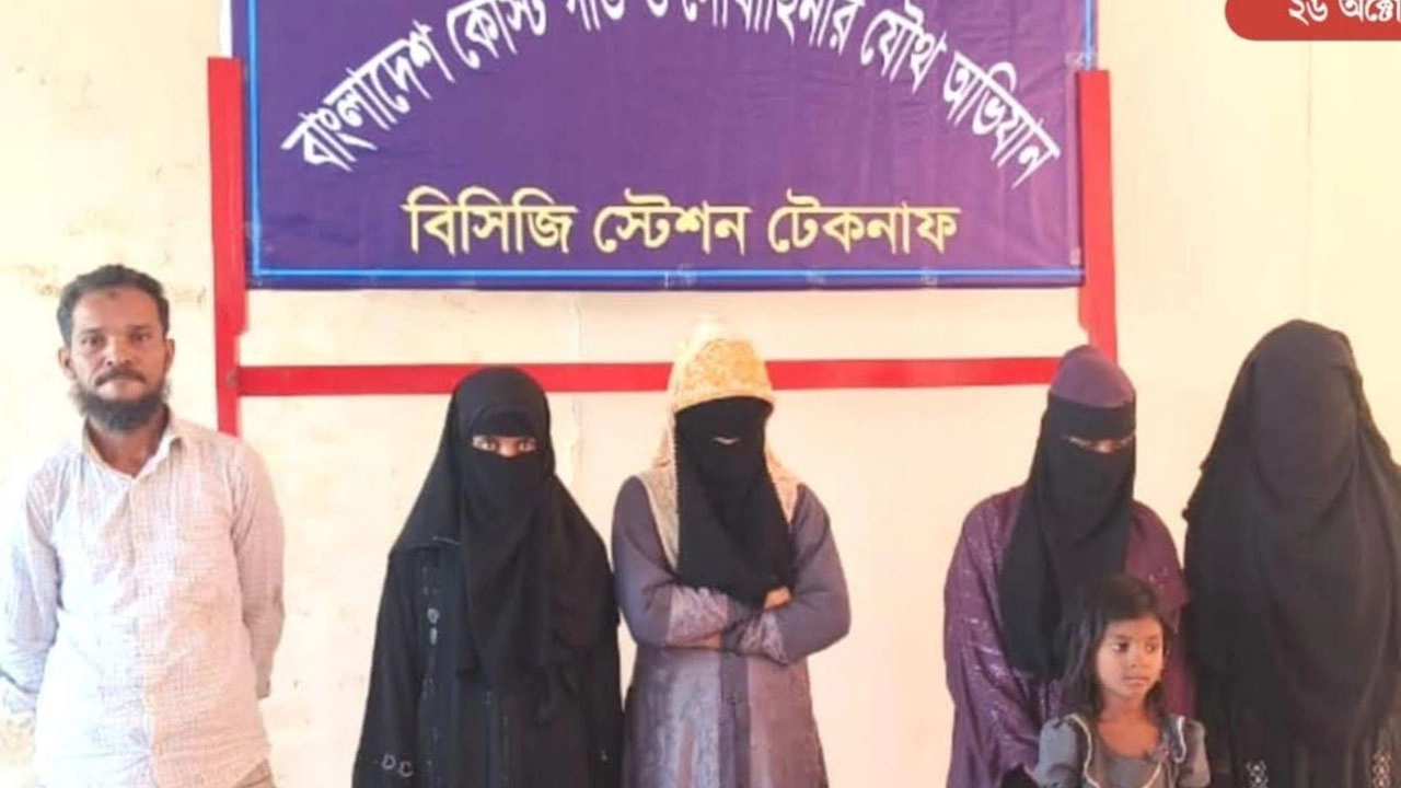 টেকনাফে ৫ নারী-শিশু উদ্ধার, মানব পাচারকারী আটক