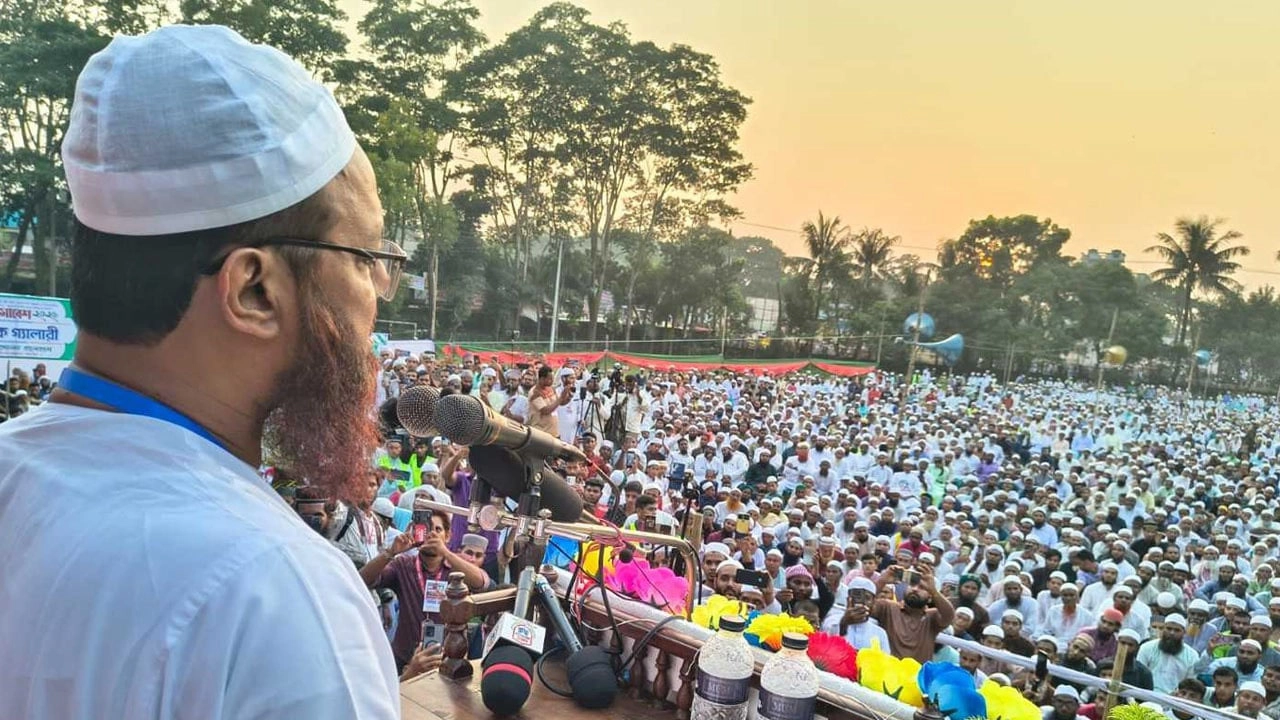 মুফতি ফয়জুল করিম