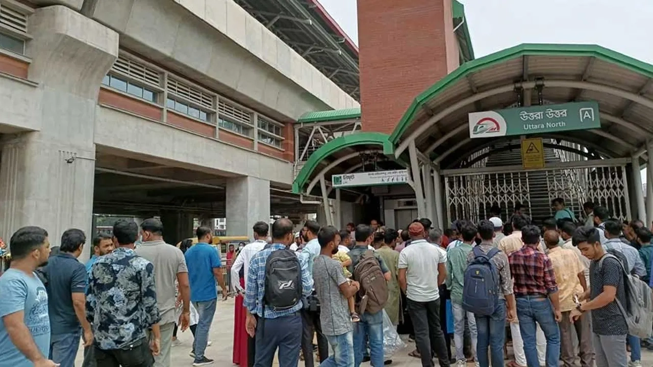 যান্ত্রিক ত্রুটির কারণে আগারগাঁও-শাহবাগ অংশে মেট্রোরেল চলাচল সাময়িক বন্ধ রয়েছে। ছবি: সংগৃহীত