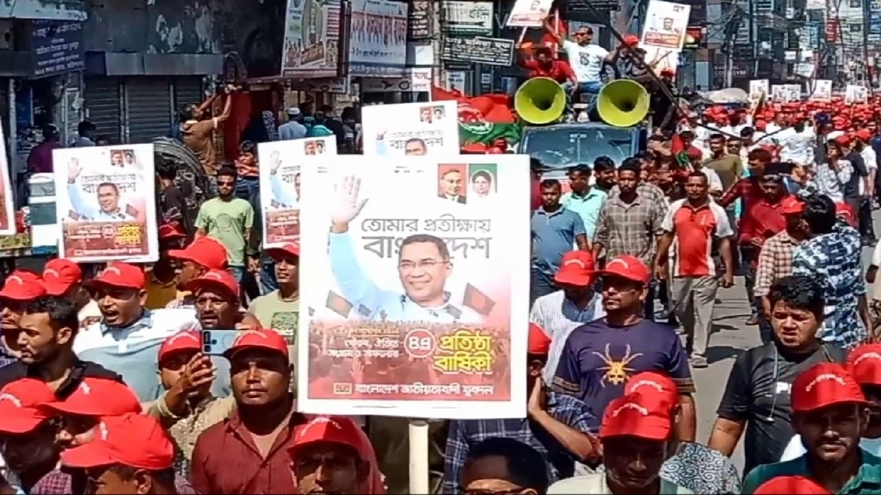 জাতীয়তাবাদী যুবদলের প্রতিষ্ঠাবার্ষিকী পালিত। ছবি: এনপিবি