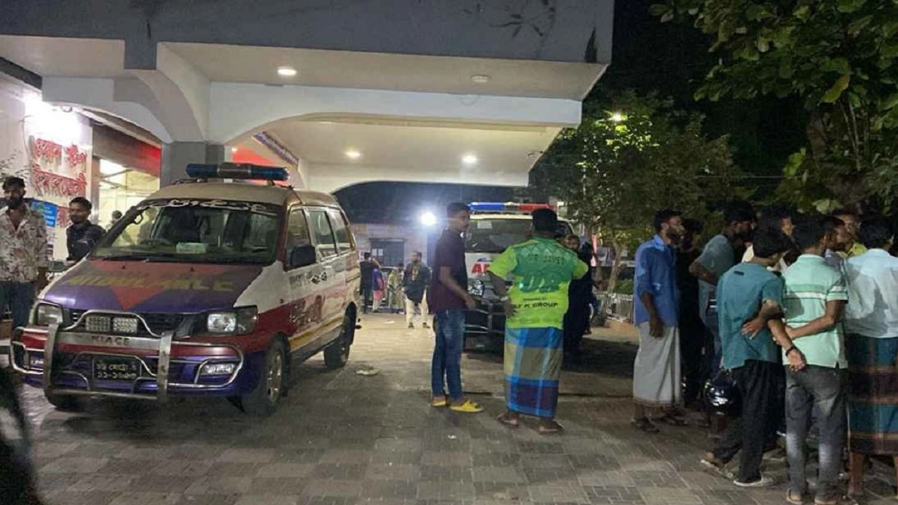 ছবি: সংগৃহীত