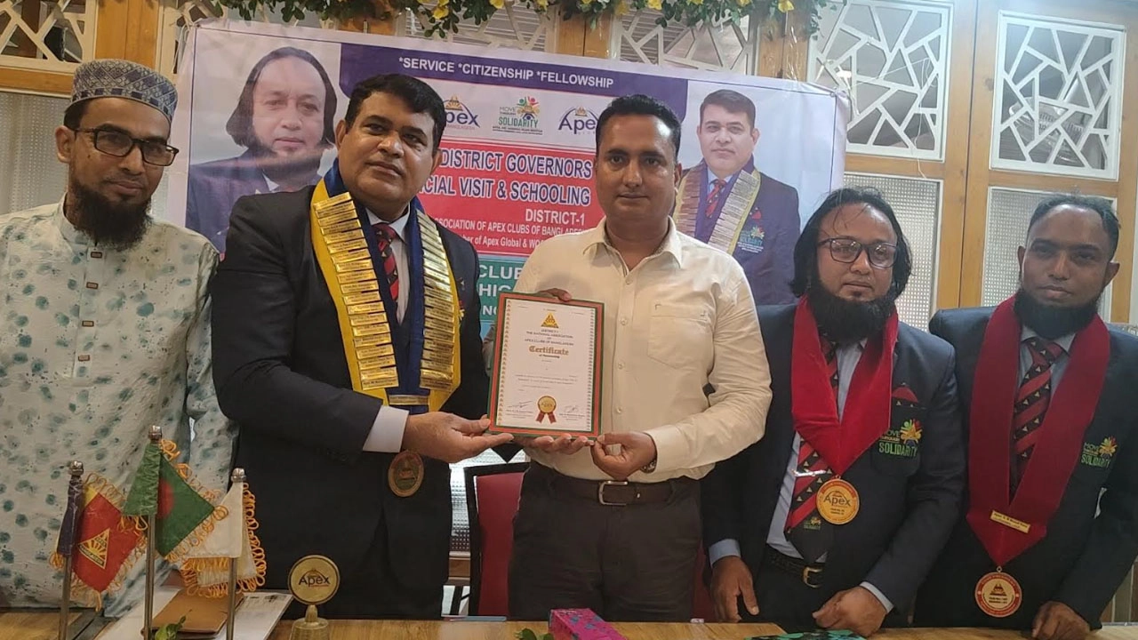 এপেক্স বাংলাদেশের জেলা গভর্নর এনামুল হক মামুনের মুন্সীগঞ্জে ৩ ক্লাব পরিদর্শন