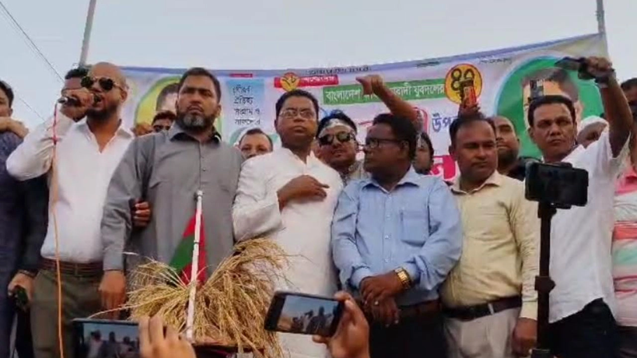 শিবচরে যুবদলের ৪৭তম প্রতিষ্ঠাবার্ষিকী উদযাপন