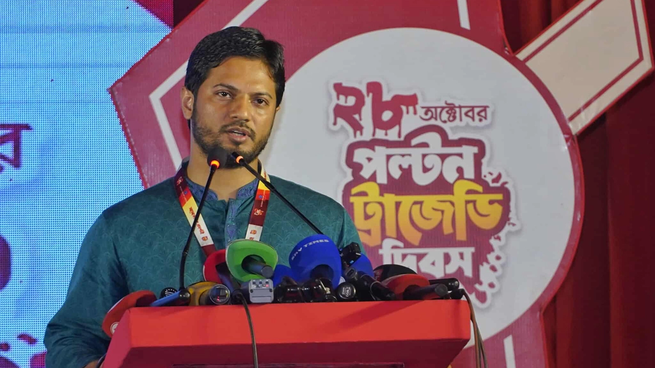ছাত্রশিবিরের কেন্দ্রীয় সভাপতি জাহিদুল ইসলাম