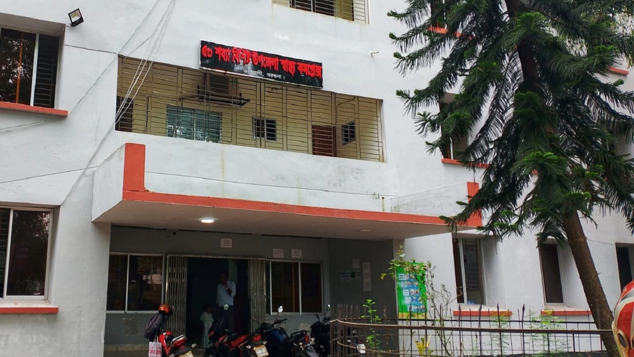 ফাইল ছবি