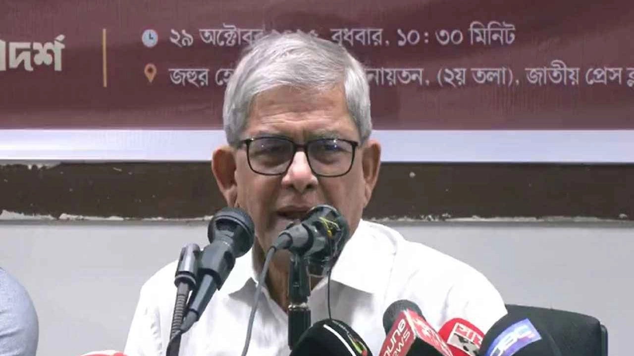 বিএনপি মহাসচিব মির্জা ফখরুল ইসলাম আলমগীর