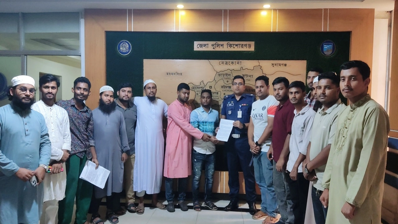 ছবি সংগৃহীত