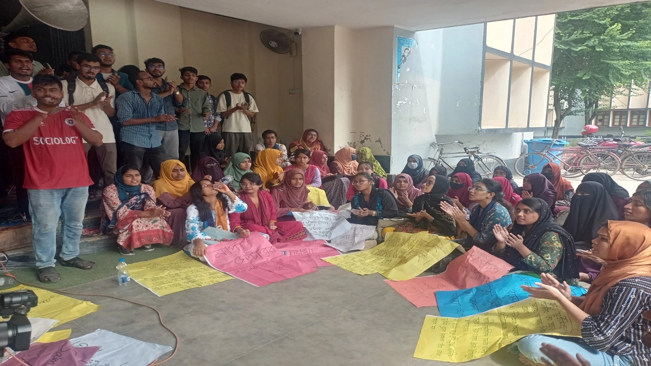 ছবি সংগৃহীত