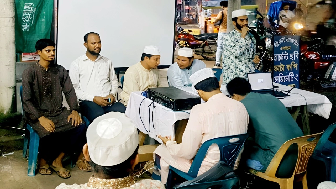 ছবি সংগৃহীত