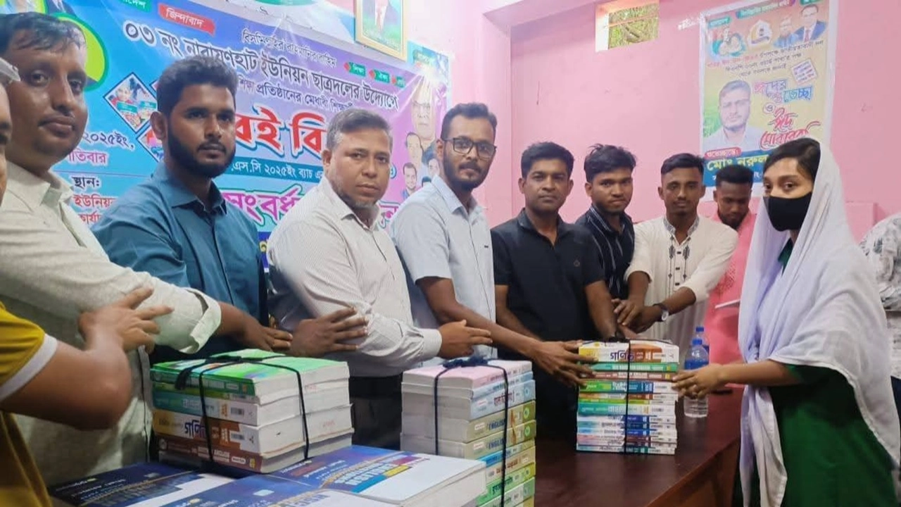 ছবি: এনপিবি নিউজ