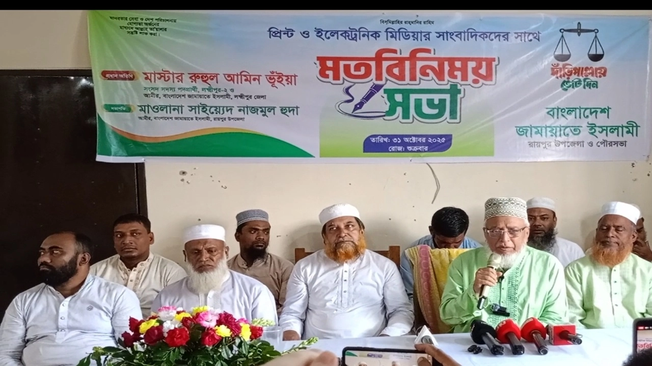 ছবি: এনপিবি নিউজ