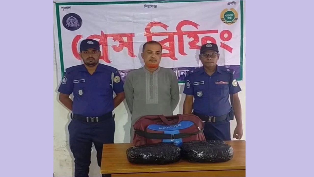 ছবি: এনপিবি নিউজ