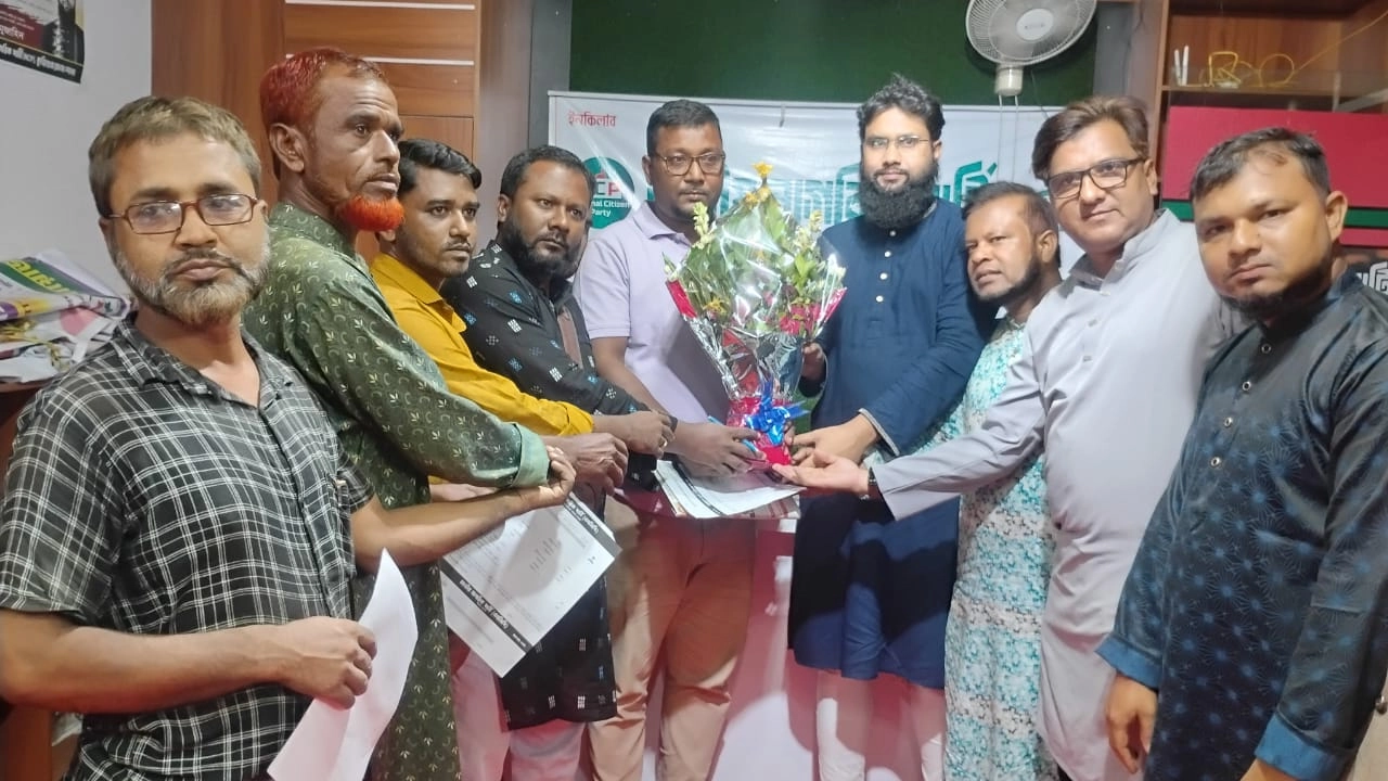 ছবি: এনপিবি নিউজ