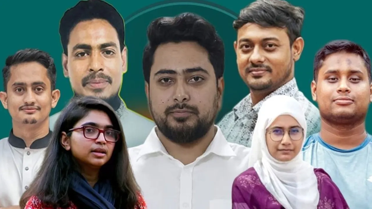 এনসিপির শীর্ষ নেতারা