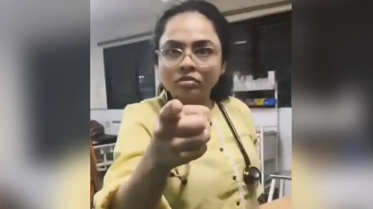 ছবি সংগৃহীত