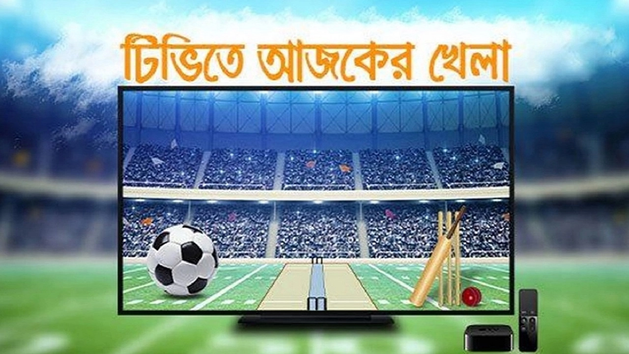 ফাইল ছবি