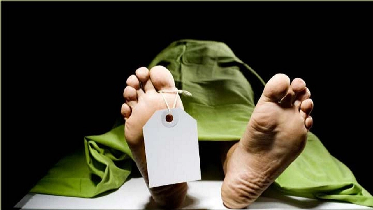 প্রতীকী ছবি