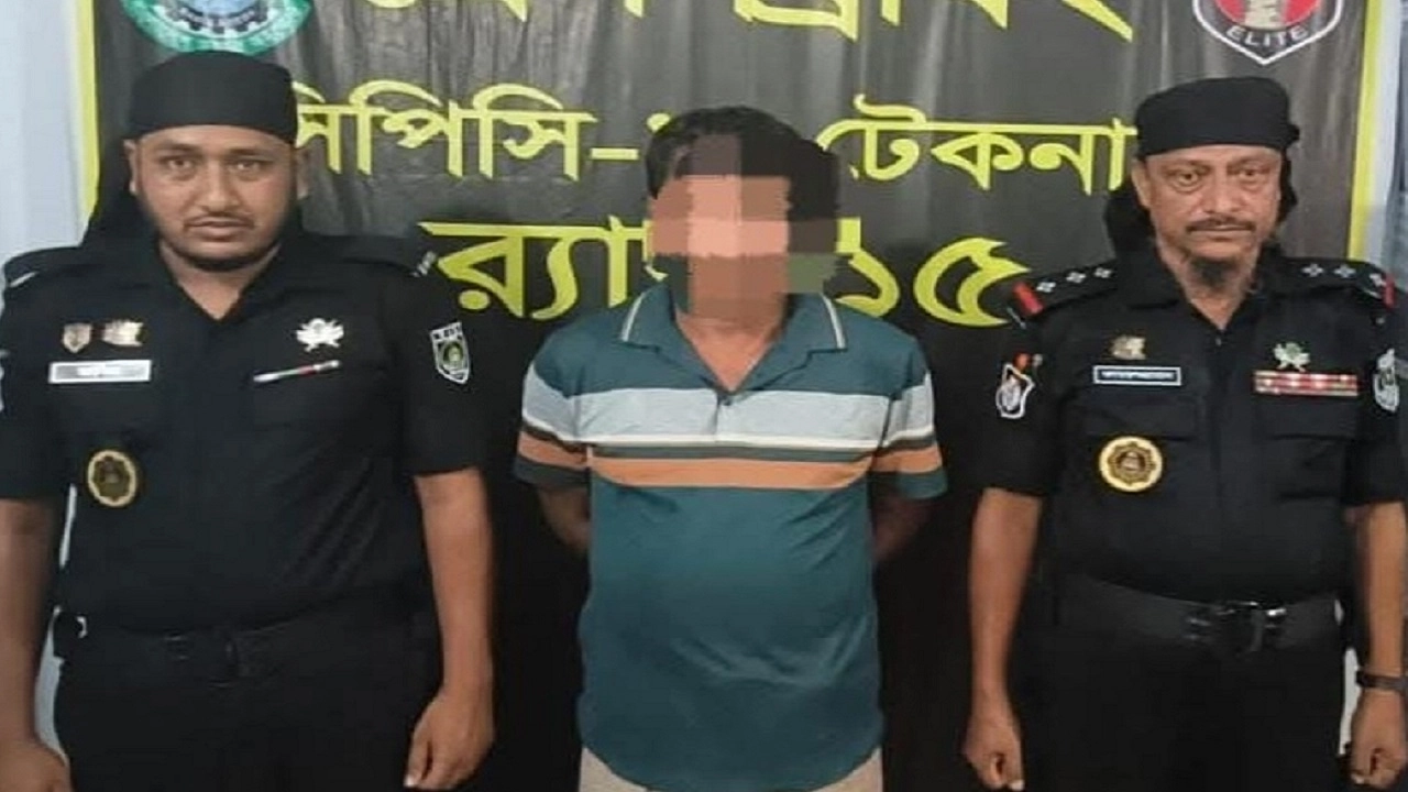 গ্রেফতারকৃত মোঃ আমিন ওরফে মাহত আমিন (৪৫)