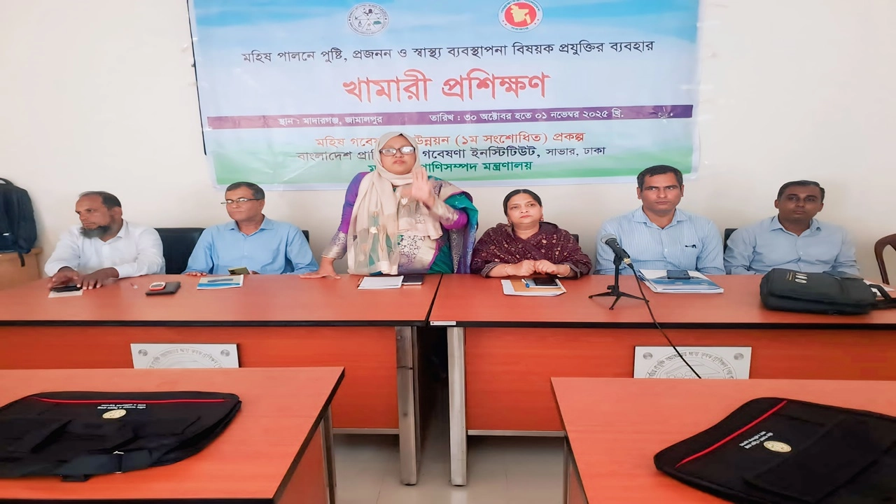 খামারিদের প্রশিক্ষণ অনুষ্ঠিত