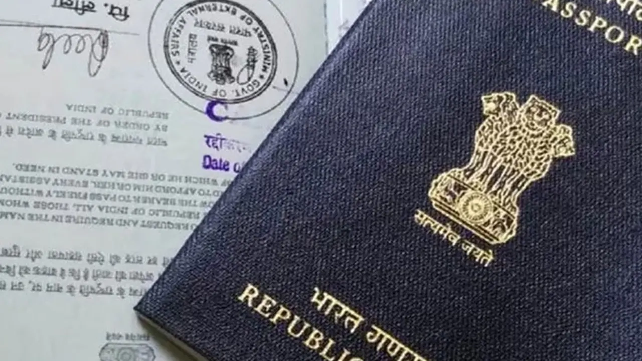 ফাইল ছবি