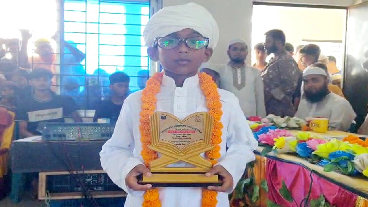 হাফেজ ইয়াছিন