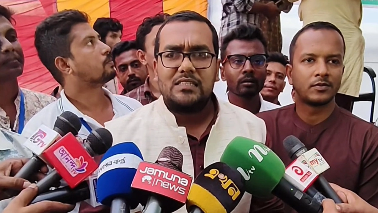 ছবি সংগৃহীত