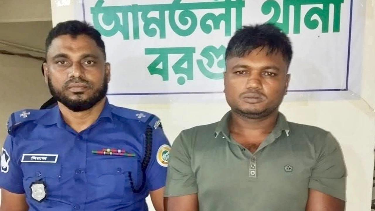 ছবি: এনপিবি নিউজ