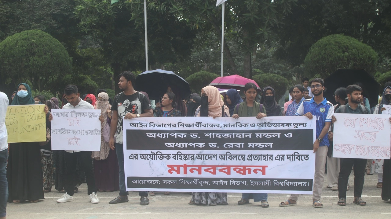 ছবি: এনপিবি নিউজ