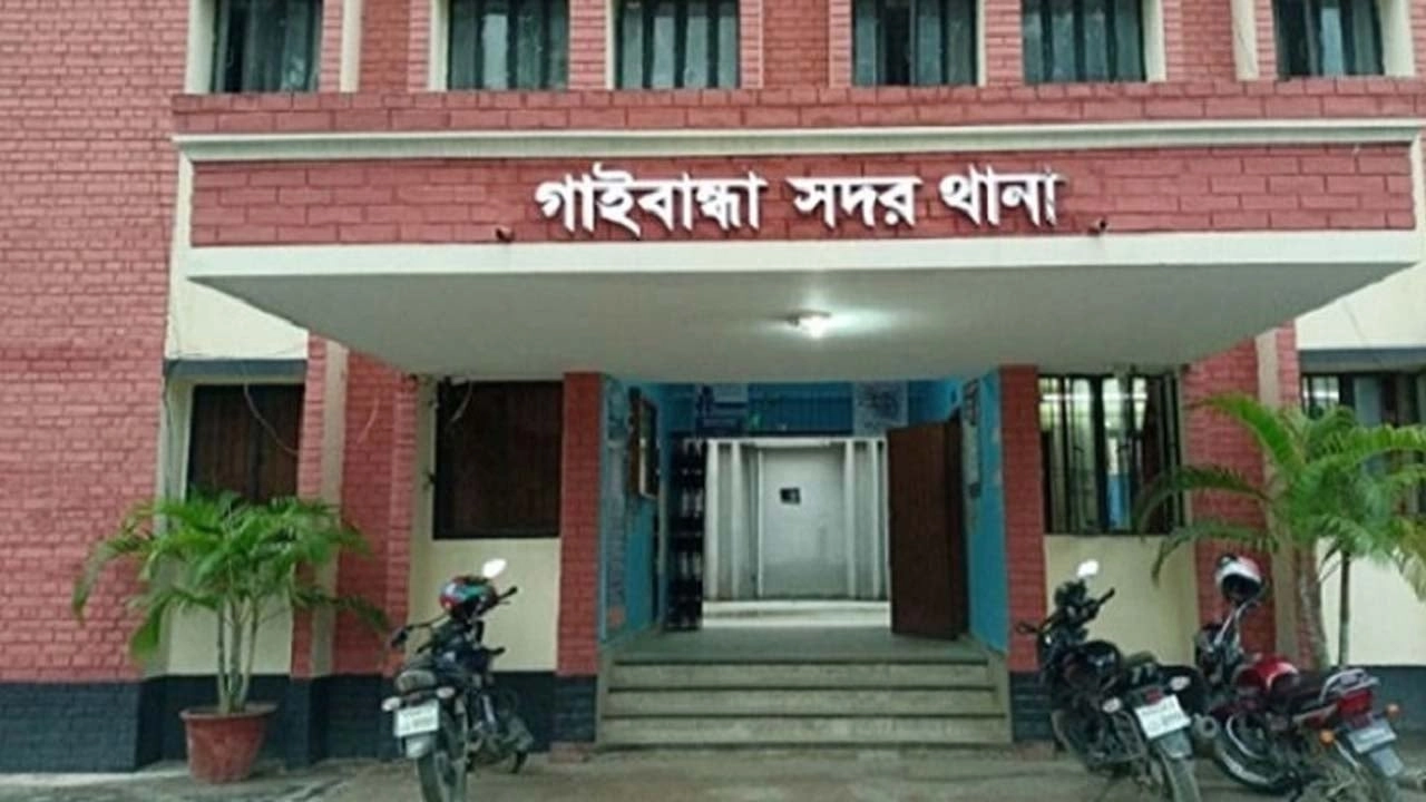 গোবিন্দগঞ্জ থানা