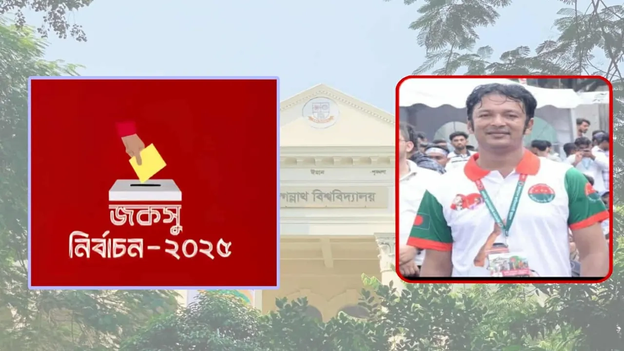 গ্রাফিক্স : এনপিবি