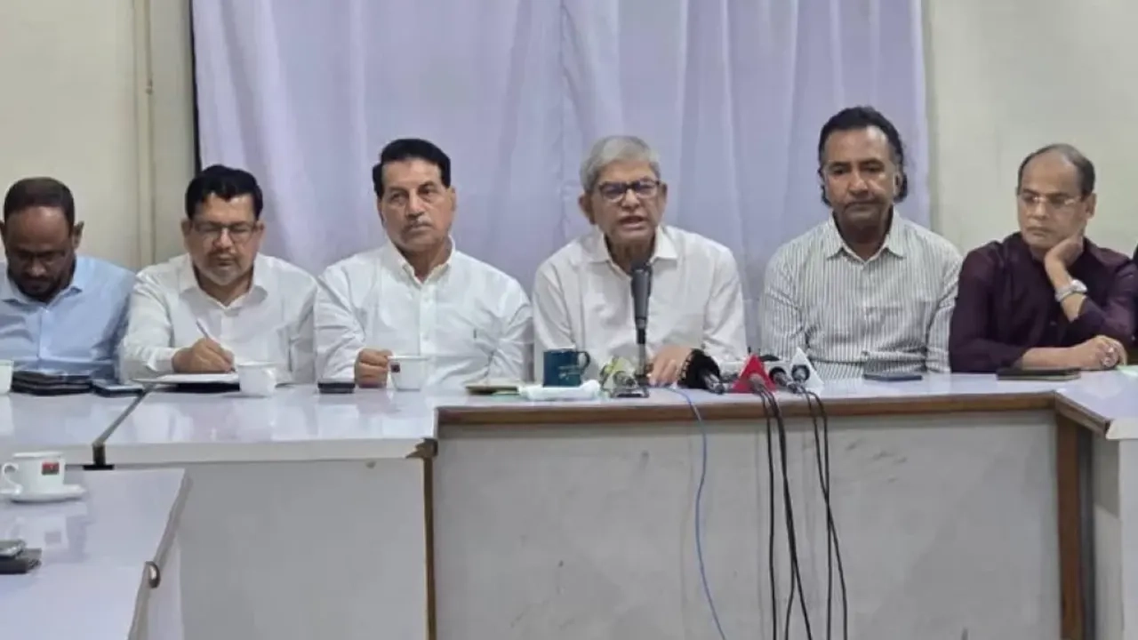 রবিবার (২ নভেম্বর) দুপুরে রাজধানীর নয়াপল্টনে দলের কেন্দ্রীয় কার্যালয়ে সংবাদ সম্মেলনে ঘোষণা দেন দলটির মহাসচিব মির্জা ফখরুল ইসলাম আলমগীর