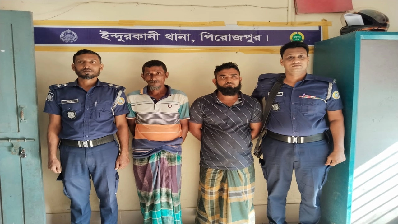 ভীম বিক্রির সময় দু’জনকে আটক করে পুলিশ