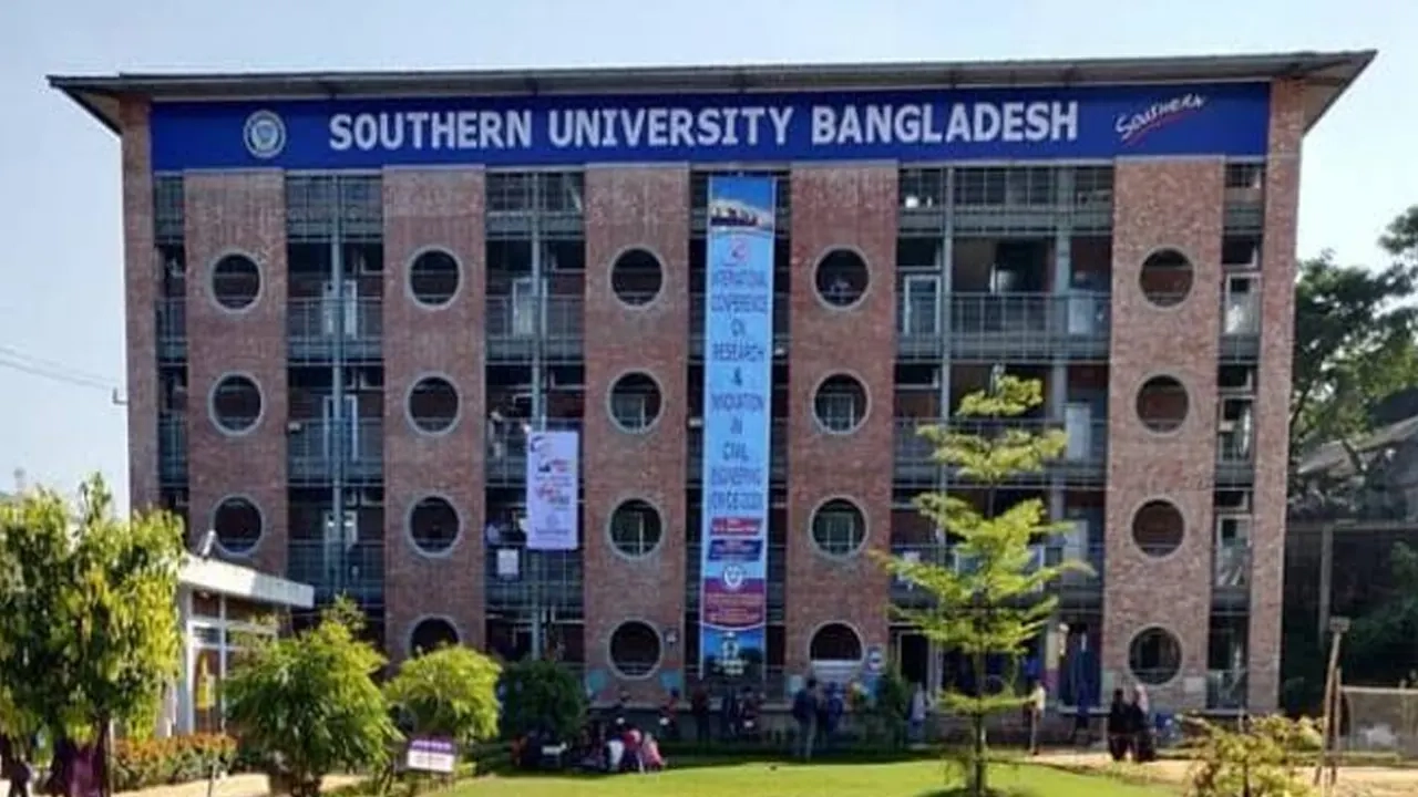 সাউদার্ন বিশ্ববিদ্যালয়-ফাইল ছবি