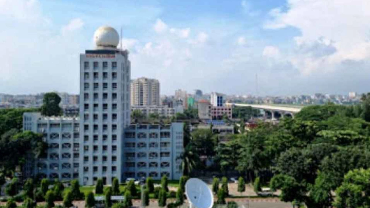 আবহাওয়া অধিদপ্তর