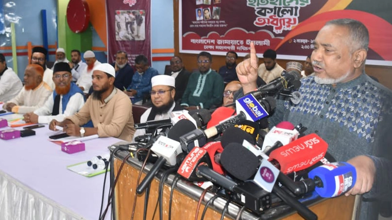 ডা. সৈয়দ আব্দুল্লাহ মোহাম্মদ তাহের