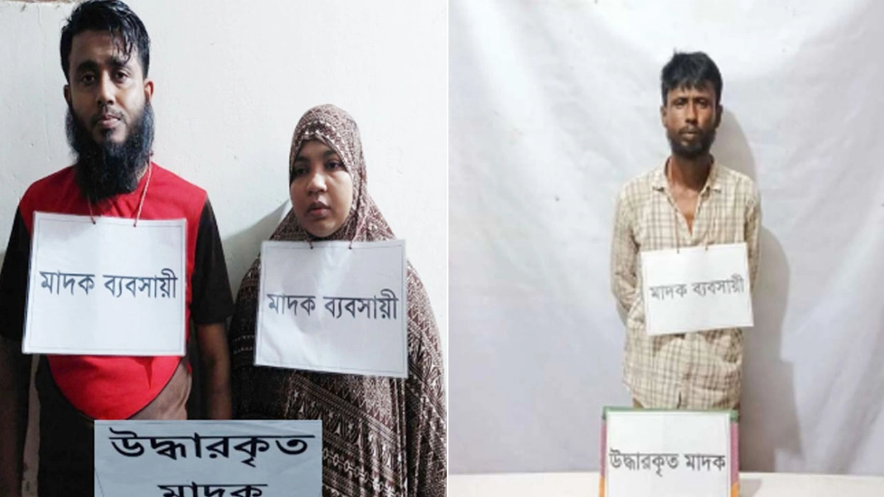 চাঁদপুরে ৩ মাদক কারবারি গ্রেপ্তার