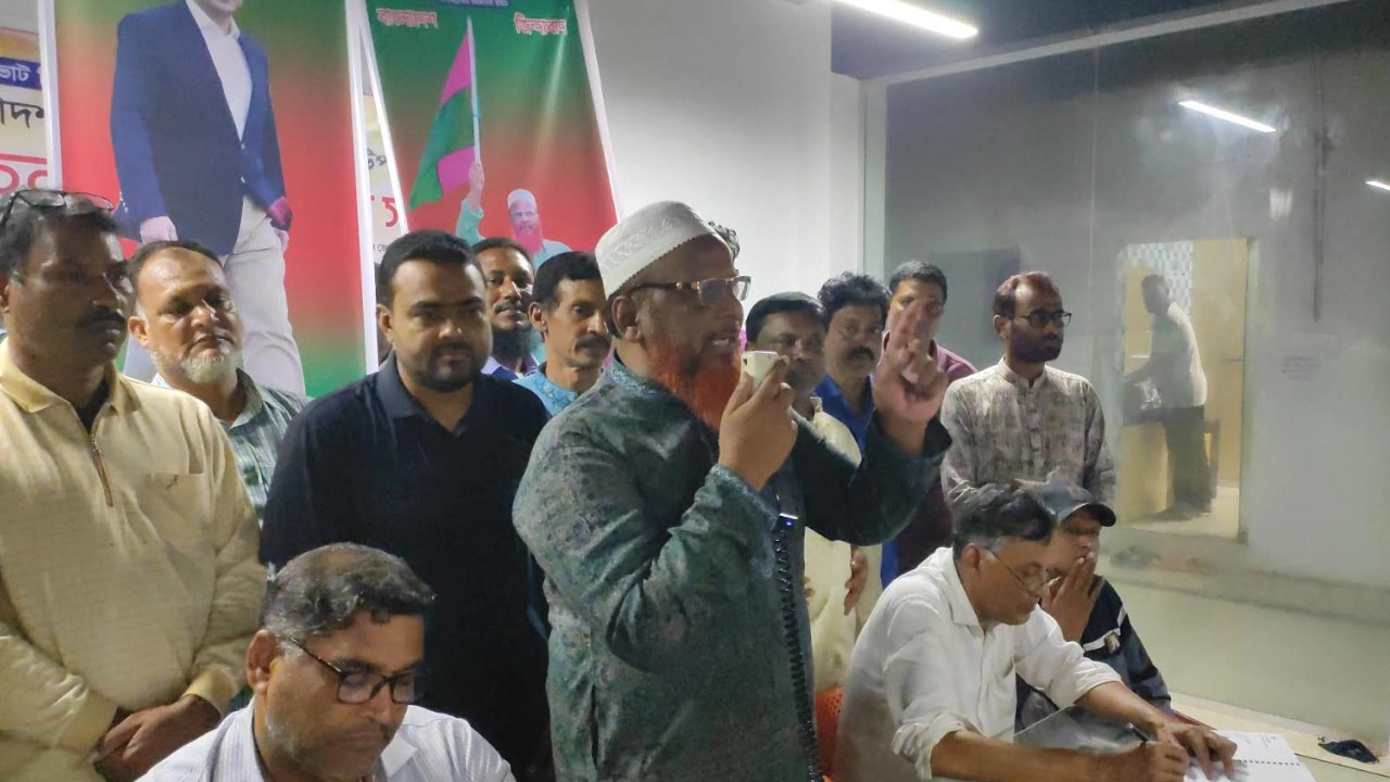 চাঁপাইনবাবগঞ্জে জাতীয় নির্বাচন উপলক্ষে পৌর বিএনপির আলোচনা সভা